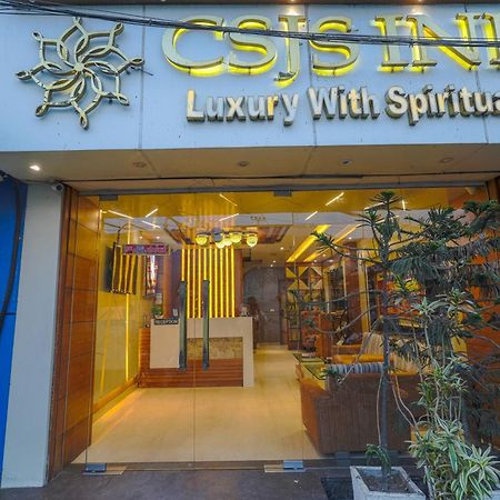 Csjs Inn Hotel Амрітсар Екстер'єр фото